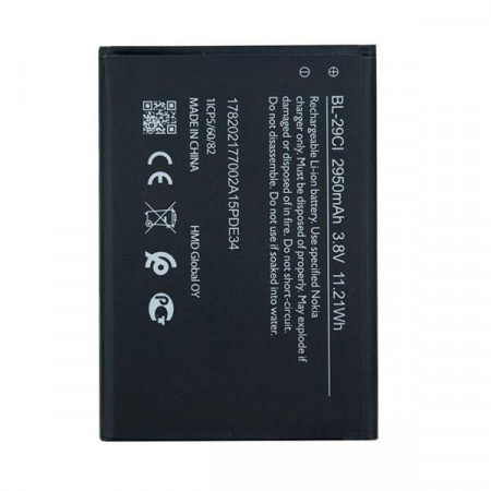 Акумулятор BL-29Ci для Nokia C21 TA-1356, TA-1352 (BL-29CI) (2950 mAh) Original PRC