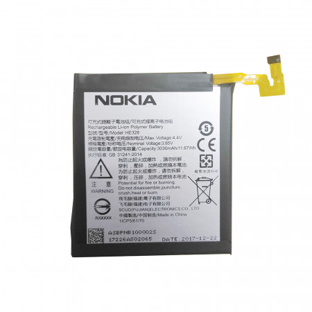 Акумулятор Nokia HE328 (Nokia 8 DualSim)