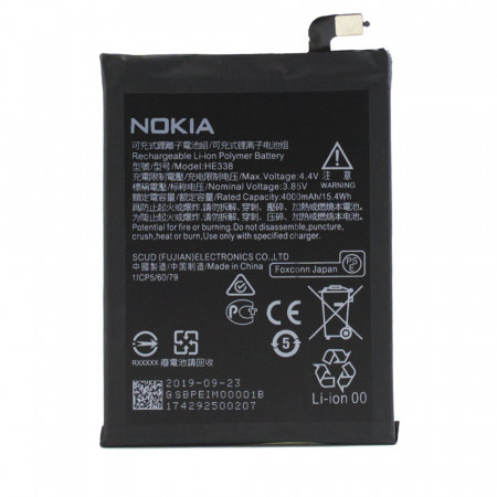 Акумулятор Nokia HE338 / HE341 Nokia 2 Dual Sim / Nokia 2.1 Dual Sim 