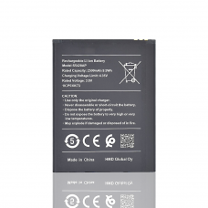 Акумулятор Nokia S5420AP для Nokia C1 2019
