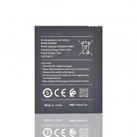 Акумулятор Nokia S5420AP для Nokia C1 2019