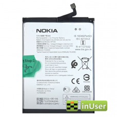 Акумулятор WT340 для Nokia G10 Nokia G20 