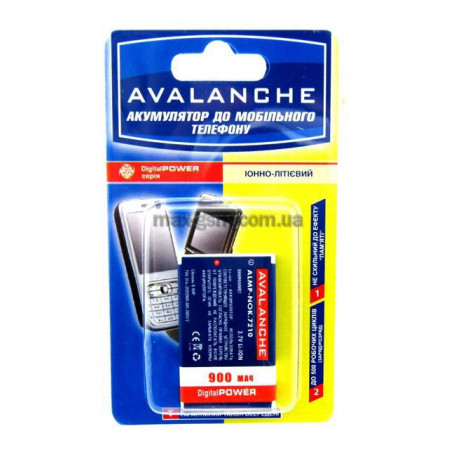 Акумулятор Avalanche BLD-3 для Nokia 2100, 3200, 3205, 3300, 6200, 6220, 6225, 6560, 6585, 6610, 6610i, 7210, 7250, 7250i