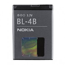 Акумулятор Nokia BL-4B для 1606, 2505, 2605, 2630, 2660, 2760, 3606, 5000 classic, 6111, 6125, 7070 prism, 7088, 7370, 7373, 7360, 7500 prism, N76