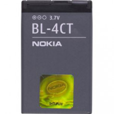 Акумулятор Nokia BL-4CT для 2720 Fold, 5310 xpress music, 6600 Fold, 6700 Slide, 7210 Supernova, 7230, 7310 Supernova, X3-00 (original)