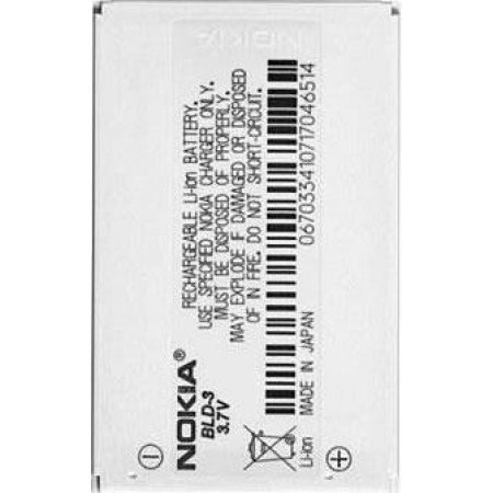 Акумулятор Nokia BLD-3 для 2100, 3200, 3205, 3300, 6200, 6220, 6225, 6560, 6585, 6610, 6610i, 7210, 7250, 7250i (original)