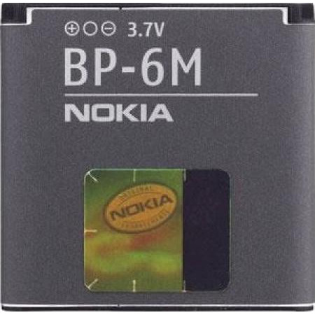 Акумулятор Nokia BP-6M для 3250 XpressMusic, 6151, 6233, 6234, 6280, 6288, 9300, 9300i, N73, N73 Music Edition, N77, N93 (Original)