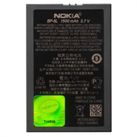 Акумулятор Nokia BP-5L для 7700, 7710, 9500, E61, N800 Internet Tablet, N92 (Original PRC)