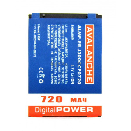 Акумулятор Avalanche BST-36 для Sony Ericsson J300i, K310i, K320i, K330i, K510i, T250i, T270i, T280i, W200i, Z310i, Z520i, Z550i