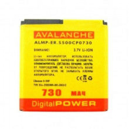 Акумулятор Avalanche BST-38 для Sony Ericsson C510i, C902i, C905i, F100i, K770i, K850i, R300i, R306i, S312i, S500i, T303i, T650i, W150i, W580i, W760i, W902i, W980i, W995i, Xperia mini X10i, Z770i, Z780i