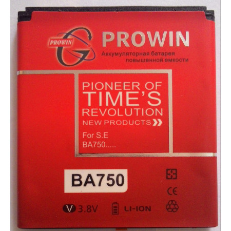 Акумулятор Prowin BA750 для Sony LT15i Xperia Arc, LT18i Xperia Arc S, X12i Xperia Arc (1500 mAh)