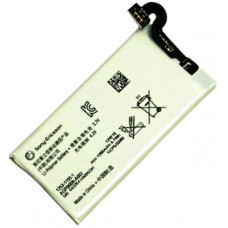Акумулятор Sony AGPB009-A002, 1253-1155 для Xperia Sola MT27i
