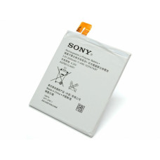 Акумулятор Sony AGPB012-A001, 1281-7439 для Xperia T2 (original)