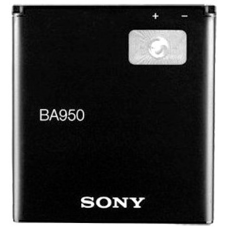 Акумулятор Sony BA950 для Xperia ZR C5502, Xperia ZR LTE C5503 (original)