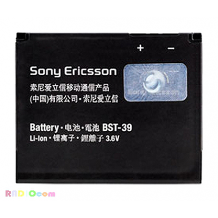 Акумулятор Sony Ericsson BST-39 для T707i, W20i Zylo, W380i, W508i, W910i, Z555i (original)