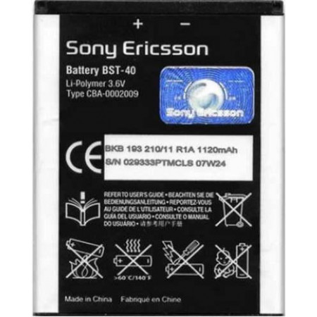 Акумулятор Sony Ericsson BST-40 P1i