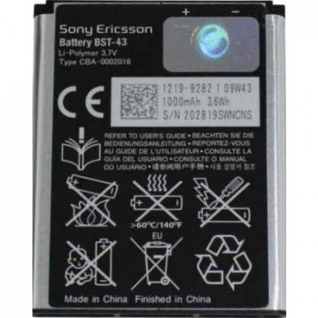 Акумулятор Sony Ericsson BST-43 для CK15i TXT Pro, J108 Cedar, J10i Elm, J20i Hazel, U100i Yari, U20i Hazel, WT13i Mix Walkman 