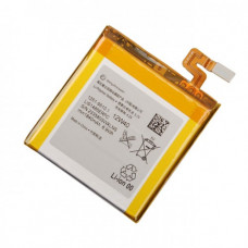 Акумулятор Sony LIS1485ERPC для Xperia ION LT28i (original) 