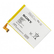 Акумулятор Sony LIS1509ERPC для Xperia SP C5302/C5303/C5306/M35h (original)