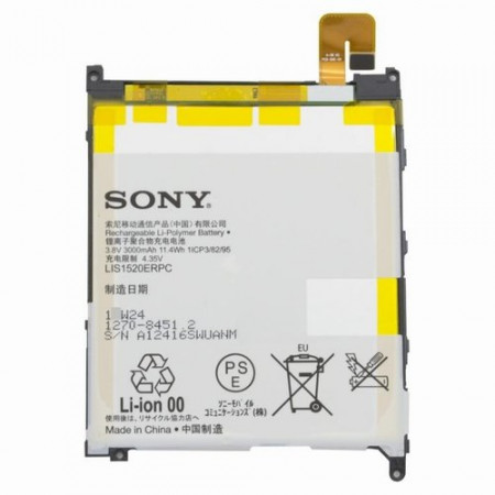 Акумулятор Sony LIS1520ERPC для Xperia Z Ultra C6802/C6806/C6833/C6843/XL39 (original)