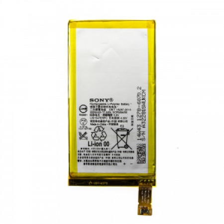 Акумулятор Sony LIS1547ERPC для Z2 mini (original)