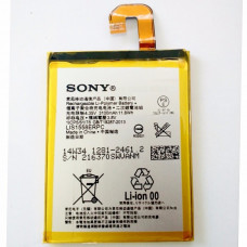 Акумулятор Sony LIS1558ERPC для Xperia Z3, D6603 Xperia Z3, D6616 Xperia Z3, D6643 Xperia Z3, D6653 Xperia Z3, L55t Xperia Z3, L55u Xperia Z3, D6633 Xperia Z3, Xperia Z3 Dual