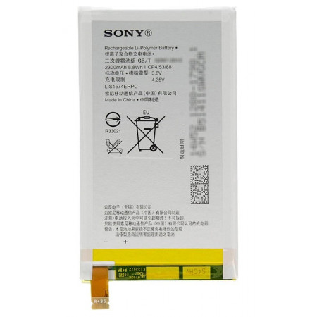 Акумулятор Sony LIS1574ERPC для Xperia E4, E2006 Xperia E4G, Xperia E4G, E2003 Xperia E4G, E2105 Xperia E4, E2115 Xperia E4, E2124 Xperia E4, E2104 Xperia E4