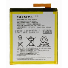 Акумулятор Sony LIS1576ERPC / AGPB014-A001для E2333 Xperia M4 Aqua, Xperia M4 Aqua, E2303 Xperia M4 Aqua, E2312 Xperia M4 Aqua, E2353 Xperia M4 Aqua, E2363 Xperia M4 Aqua