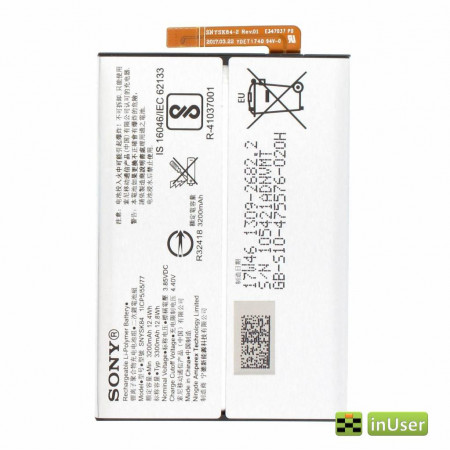 Акумулятор LIP1654ERPC / SNYSK84 для Xperia L2, Xperia L3 (I3312, I4312, I4332, I3322) Xperia XA2 Dual, H3113, Xperia XA2