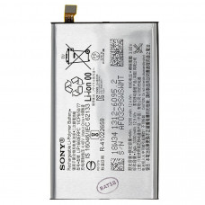 Акумулятор LIP1660ERPC для Sony Xperia H8416, Sony Xperia H9436, Sony Xperia H9493, H9496 Xperia XZ3