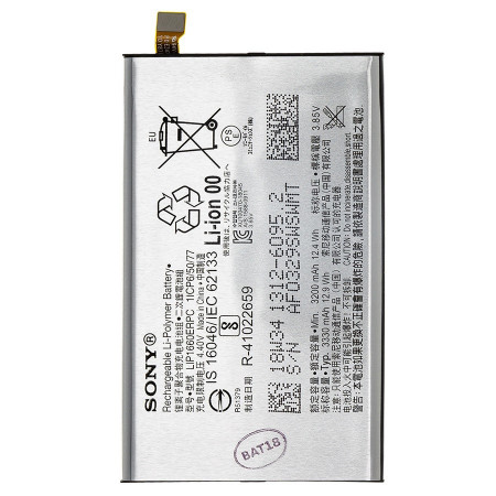 Акумулятор LIP1660ERPC для Sony Xperia H8416, Sony Xperia H9436, Sony Xperia H9493, H9496 Xperia XZ3
