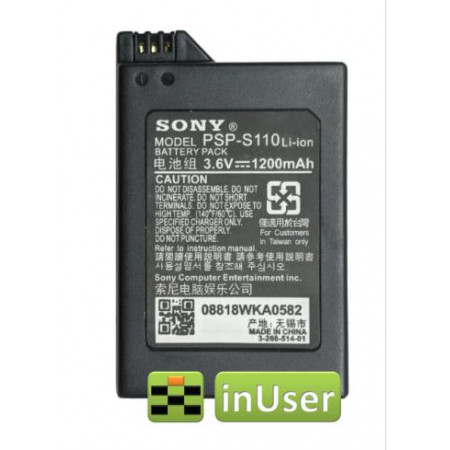 Акумулятор PSP-S110 для SONY PSP SLIM 2000, PSP SLIM 2001, PSP SLIM 2004, PSP SLIM 2006, PSP SLIM 2008, PSP SLIM 3000, PSP SLIM 3001, PSP SLIM 3004, PSP SLIM 3006, PSP SLIM 3008 Original PRC