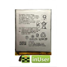 Акумулятор SNYSBQ3 для Sony Xperia PRO-I Original PRC