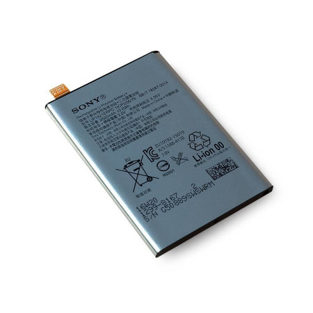 Акумулятор Sony LIP1621ERPC Xperia X, F5122 Xperia X, F5121 Xperia X GB-S10-445475-010H