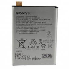 Акумулятор Sony LIP1624ERPC Xperia X Performance, F8131 Xperia X Performance, F8132 Xperia X Performance