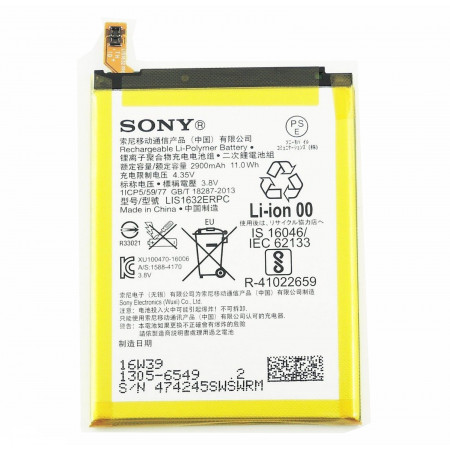 Акумулятор Sony LIS1632ERPC Xperia XZ, F8331 Xperia XZ, F8332 Xperia XZ, Xperia XZs, G8232 Xperia XZs, G8231 Xperia XZs