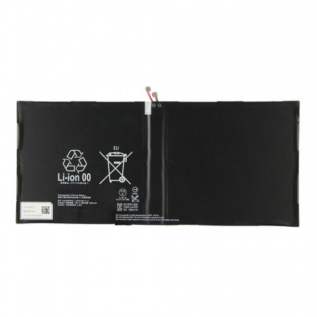 Акумулятор SONY LIS2206ERPC Xperia Tablet Z2 SGP511, SGP512, SGP521, SGP541, SGP561 / Castor SOT21 (6000 mAh)
