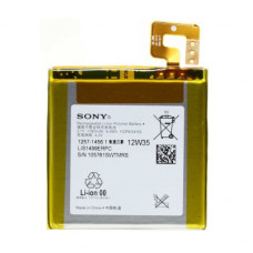 Акумулятор Sony LIS1499ERPC, 1257-1456.1 для Xperia T LT30p LT30i