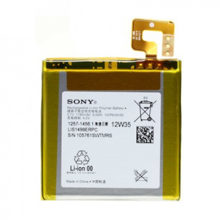 Акумулятор Sony LIS1499ERPC, 1257-1456.1 для Xperia T LT30p LT30i