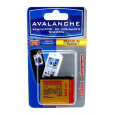 Акумулятор Avalanche AB553443CE для Samsung U700, Z650
