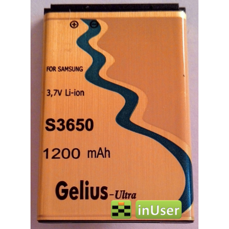 Акумулятор Gelius AB463651BE, AB463651BU, AB463651BC для Samsung S3650, L700, S5610 ... (1200 mAh)