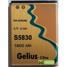 Акумулятор Gelius EB494358VU, EB-L1P3DVU для Samsung B7510, B7800, S5660, S5670, S5830, S6010/S6012, S6100/S6102, S6310/S6312, S6500, S6800/S6802, S6810/S6812, S7250, S7500 (1800 mAh)