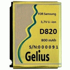 Акумулятор Gelius BST5168BE, BST4048BE, BST5280BE для Samsung D820, A900, P300, Z510