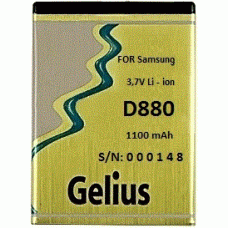 Акумулятор Gelius AB553850DE, AB553850DC для Samsung D880, D980, B5712