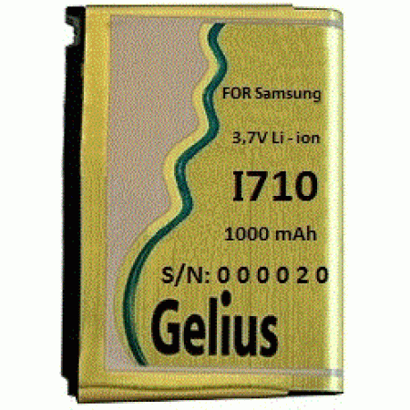 Акумулятор Gelius AB653450CC, AB663450CC для Samsung i710, i718, i600, C6620, S6625 (1000 mAh)