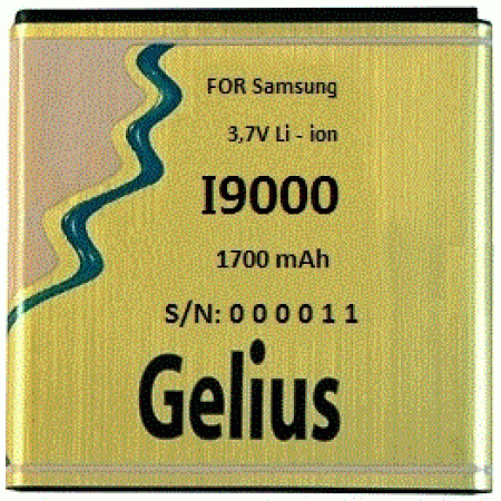 Акумулятор Gelius EB575152VU для Samsung i9000, i897, i9001, B7350, i9003, i9010, i500, i917, T959, SPH-D700