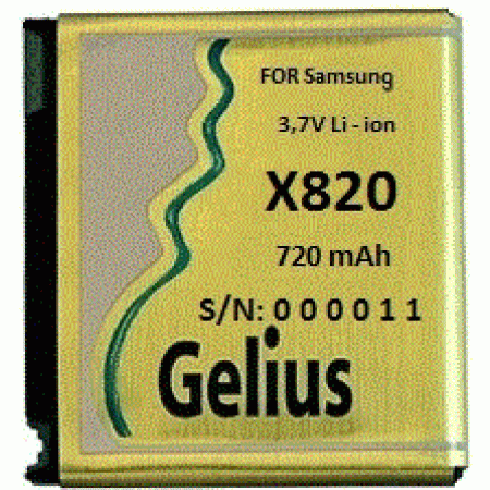 Акумулятор Gelius AB394235CE для Samsung X820, D830, U100, U600, E840