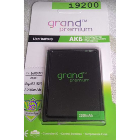 Акумулятор Grand B700BC, B700BE для Samsung i9200 Galaxy Mega 6.3