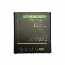 Акумулятор Gelius Pro EB-BG530CBE, EB-BG530CBC, EB-BG530BBC, EB-BG530CBN для Samsung G530 Galaxy Grand Prime, G531 Galaxy Grand Prime Duos, J500 Galaxy J5, J210f Galaxy J2, J300 Galaxy J3, J310 Galaxy J3 pro, J320 Galaxy J3