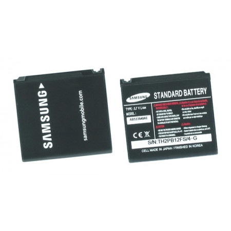 Акумулятор Samsung AB533640AE, AB533640AU, AB533640CU, AB533640AC для F330, G600, G400, J400, J770, J630, F260, C3110, C3310, S3600, S3600i, S5320, S5520